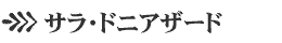 T^}AEbT